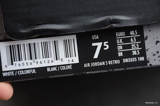 5 Alternate DB3335-100 Bel-Air AirJordan Retro 0319